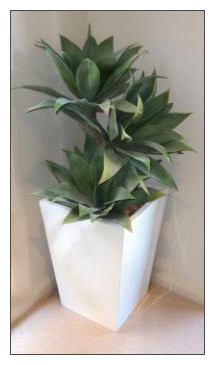 Fibreglass Planter_wedge